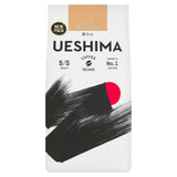 Ueshima Fuji Mountain Coffee Beans 200g - From Japan