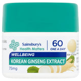 Sainsbury's Healthcare Korean Ginseng Extract Tablets x60 75mg