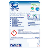 Bloo Colour Active Flower toilet rim block 2x50g - British product