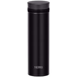 Thermos super light travel tumbler in matte black, 500ml (British brand)