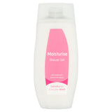 Sainsbury's Everyday Wash Moisturise Shower Gel 250ml (British brand)