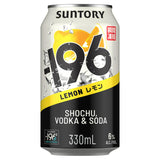 -196 Lemon Shochu & Vodka Ready to Drink Can 330ml