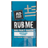 Angus & Oink Rub Me Big Phat Greek Souvlaki, Gyro Meat & Vegetable Seasoning 30g