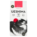 Ueshima Ground Coffee House Blend 200g (British brand)
