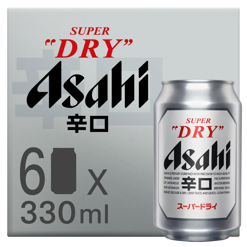 Asahi Super Dry Lager 6x330ml - British product