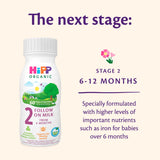 HiPP Organic 1 First Infant Milk 470ml, UK version