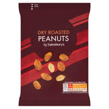 Sainsbury's dry roasted jumbo peanuts 200g (British brand)