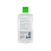 CeraVe Micellar Cleansing Water All Skin Types 295ml - British product