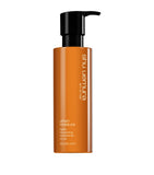 Shu Uemura Urban Moisture Conditioner 250ml (British brand)