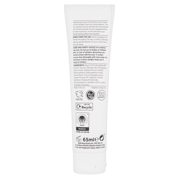 Superdrug Shea Hand Cream 65ml GOODS Superdrug