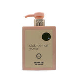 ARMAF Club De Nuit Woman Shower Gel 360ml - British product