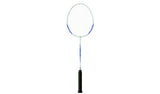 Yonex B4000 white badminton racket 116g (British brand)