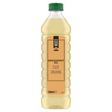 ASDA Cook Groundnut Oil Cooking Oil 500ml