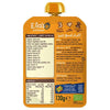 Ella's Kitchen Organic Chicken Rice Casserole 7m+ 130g - British product