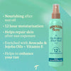 Hawaiian Tropic aftersun oil spray 150ml, UK version