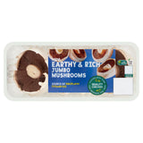 ASDA Earthy & Rich Jumbo Mushrooms Fresh Vegetables 250g