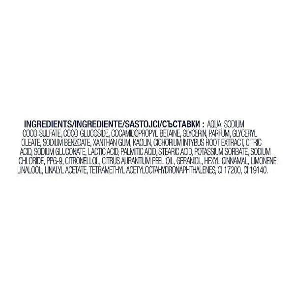 Dove Peony Rose foaming bath soak 450ml - British product