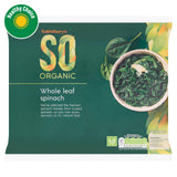 Sainsbury's Whole Leaf Spinach, SO Organic 500g