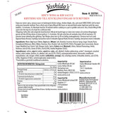 Yoshida's Spicy Wing Rib Sauce 1.3kg, imported from the USA