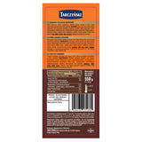 Tarczynski Kabanos Exclusive Pork 11 x 50g (British brand)