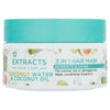 Superdrug Hair Mask Coconut Water & Oil (British brand)