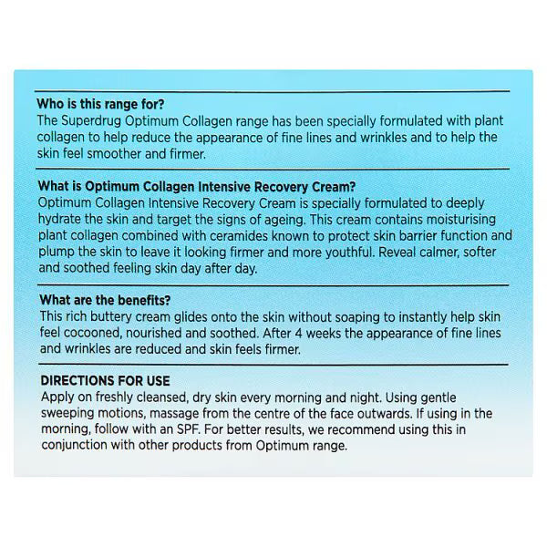 Superdrug Collagen Intensive Recovery Cream 50ml (British brand)