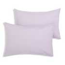 Habitat lilac polycotton pillowcase pair 50x75cm, UK version