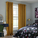 Habitat Mustard Velvet Dimout Curtains 117x183cm, UK version
