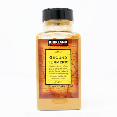 Kirkland Signature Ground Turmeric Spice 340g