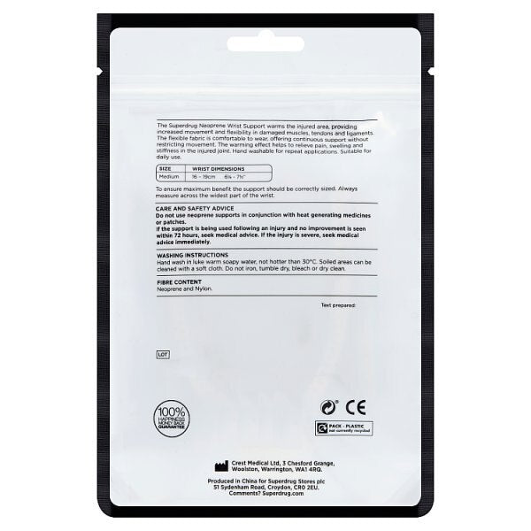 Superdrug Neoprene Wrist Support Medium GOODS Superdrug