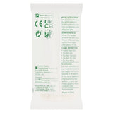 Superdrug Crepe Bandage 7cm X 4m GOODS Superdrug