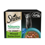 Sheba Nature's Collection Adult Cat Food Mixed Selection Gravy 8x85g Wet Cat Food Trays