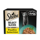 Sheba Select Slices Poultry Selection in Gravy Wet Cat Food 8 x 85g Tray
