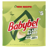 Babybel Plant-Based Vegan Snacks 5 x 20g - British product