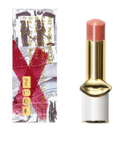 PAT MCGRATH LABS Lip Fetish Sheer Colour Lip Balm