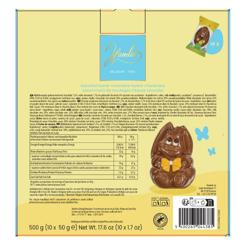 Hamlet Belgian chocolate Easter characters bunnies and chicks (British brand)