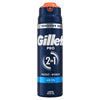 Gillette Pro Shave Gel cools to soothe skin 200ml, UK version