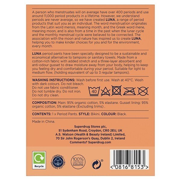 Superdrug Luna Period Bikini Pants - Small GOODS Superdrug