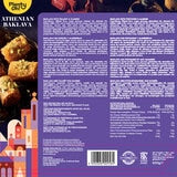 Plenty Oh Athenian Baklava 600g - British product