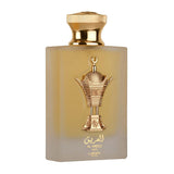 Lattafa Al Areeq Gold EDP 100ml, imported from the UK