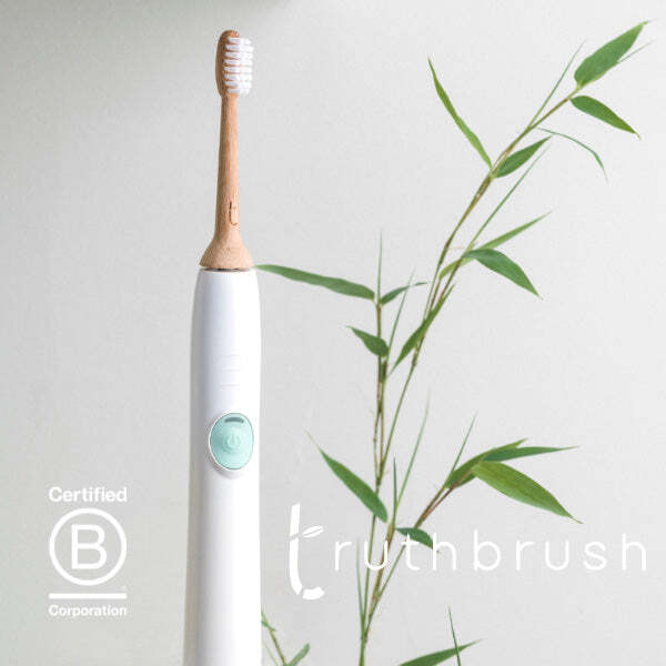 Truthbrush Bamboo Toothbrush Heads 2 Pack Medium Bristles (British brand)