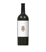 PerUs Armaan 2017 Cabernet Sauvignon Wine 75cl