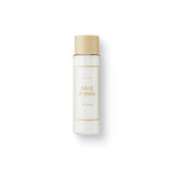I'm From Rice Facial Toner 30ml