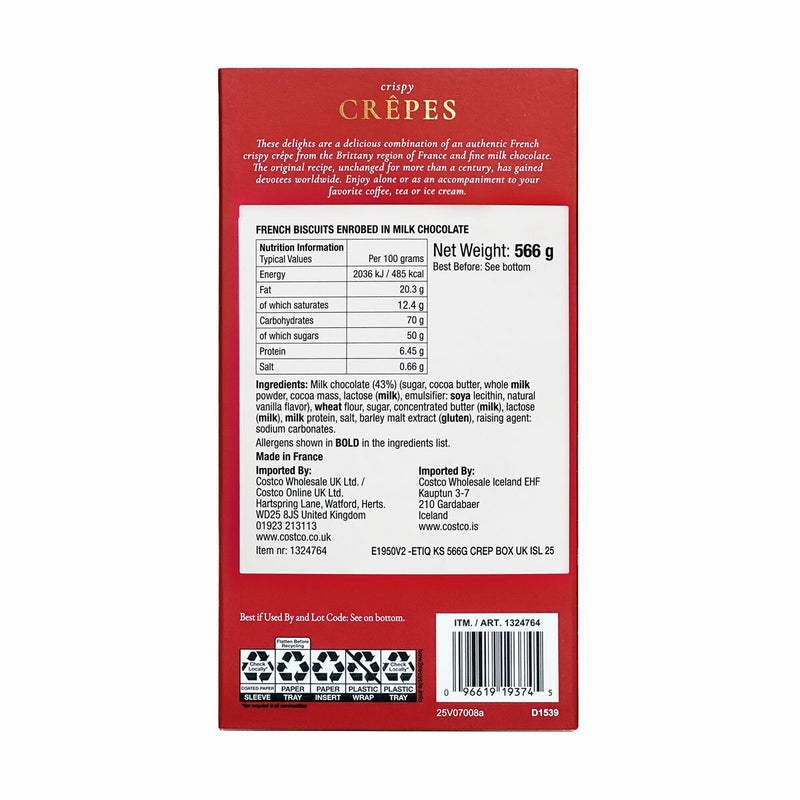 Kirkland Signature milk chocolate crepes 566g, UK version