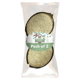 Wild Bird Hanging Coconut Fat Feast Twin Pack GOODS ASDA