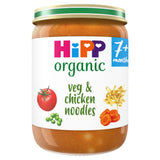 HiPP veg & chicken noodles baby food jar 190g, UK version
