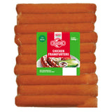 Hilalturk Chicken Frankfurters Halal Sausage 500g