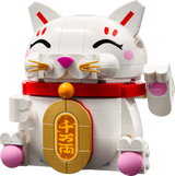 Lego Lucky Cat Building Set 280 Pieces