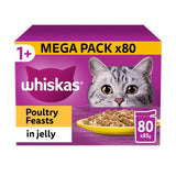 Whiskas 1+ Adult Wet Cat Food Poultry Feasts in Jelly 80 x 85g GOODS M&S