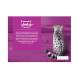 Whiskas 1+ Adult Wet Cat Food Pouches Meaty Meals in Jelly 12 x 85g GOODS M&S